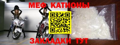 твердый Краснокаменск
