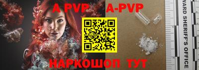MESCALINE Краснодар
