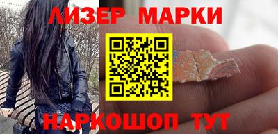твердый Краснокаменск