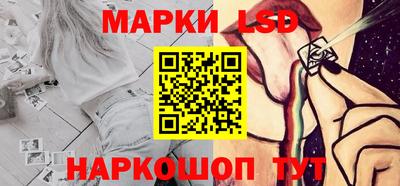 экстази Краснознаменск