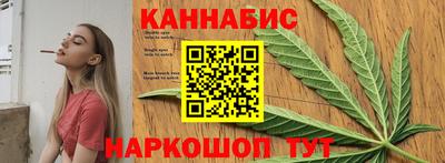 твердый Краснокаменск