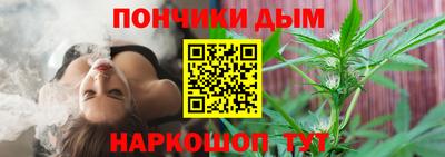 MESCALINE Краснодар