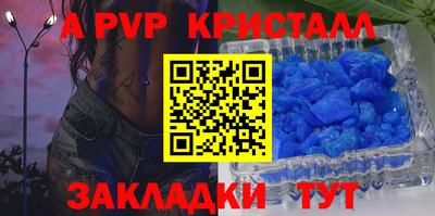 MESCALINE Краснодар