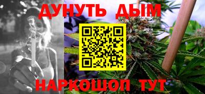 экстази Краснознаменск