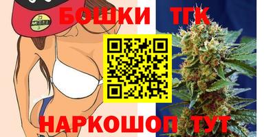 MESCALINE Краснодар