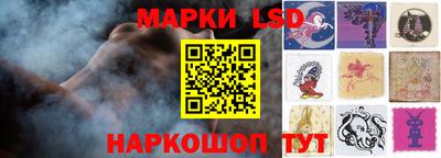 MESCALINE Краснодар