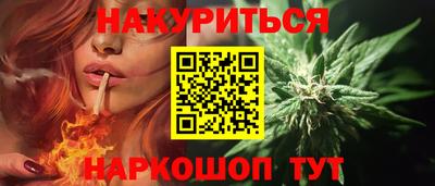 экстази Краснознаменск
