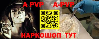 MESCALINE Краснодар