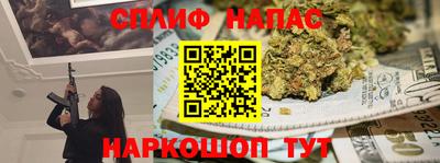 MESCALINE Краснодар