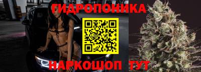 экстази Краснознаменск
