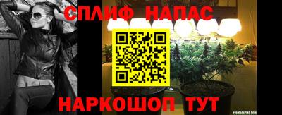 твердый Краснокаменск