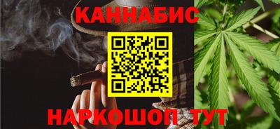 экстази Краснознаменск