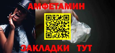 MESCALINE Краснодар