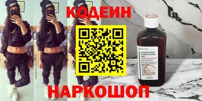 экстази Краснознаменск