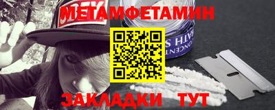 MESCALINE Краснодар