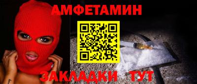 твердый Краснокаменск