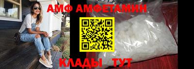 твердый Краснокаменск