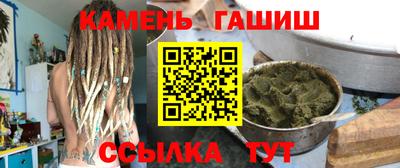 экстази Краснознаменск