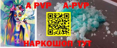 MESCALINE Краснодар