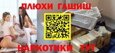MESCALINE Краснодар