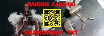 экстази Краснознаменск