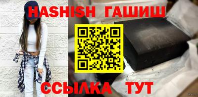 MESCALINE Краснодар