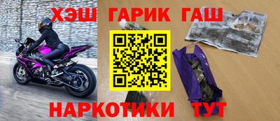 твердый Краснокаменск