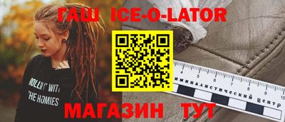 твердый Краснокаменск