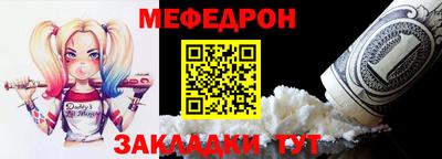 твердый Краснокаменск