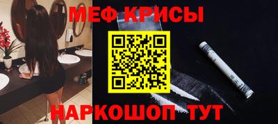 экстази Краснознаменск